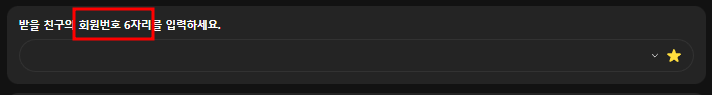 mceclip2.png