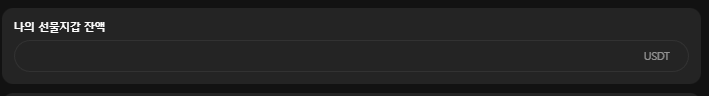 mceclip3.png