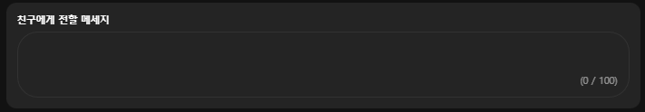 mceclip5.png