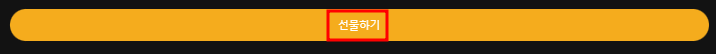 mceclip6.png