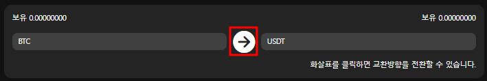 mceclip3.png