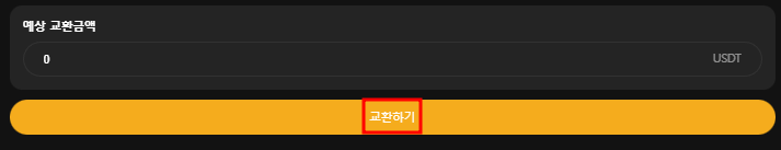 mceclip6.png